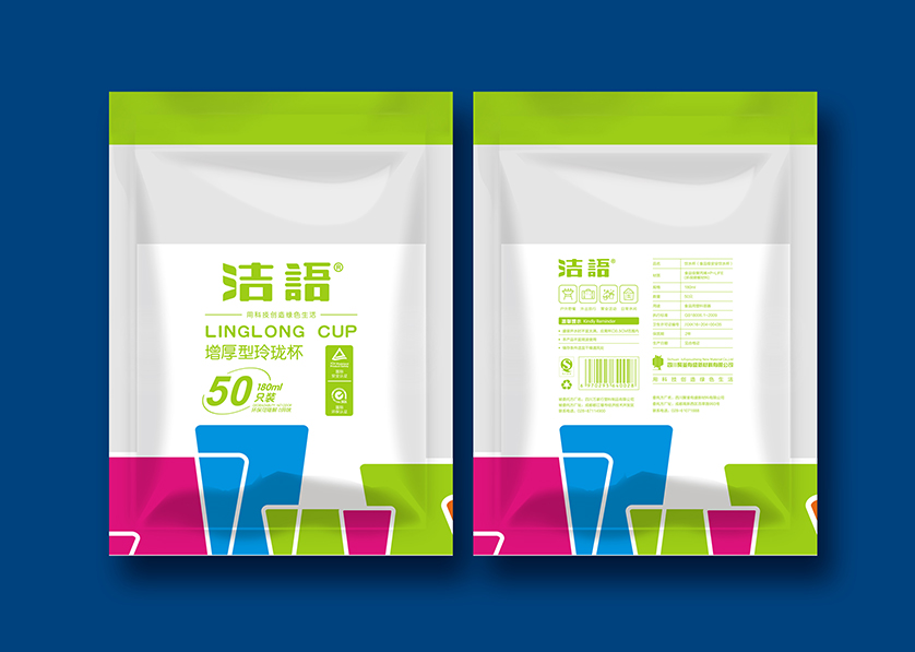 原平市VI设计公司