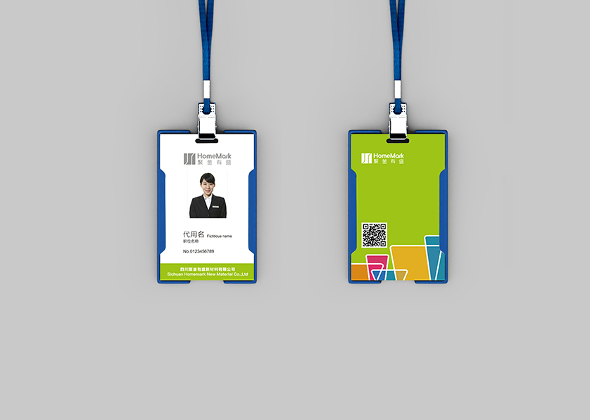 原平市VI设计公司